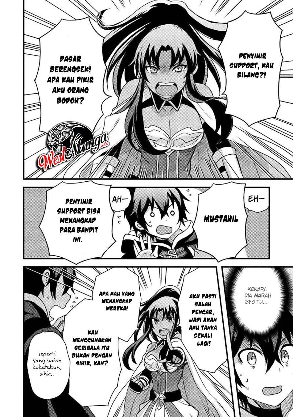 Fuguushoku to Baka ni Saremashita ga Jissai wa Sorehodo Waruku Arimasen? chapter 14